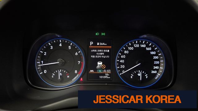 2021 Hyundai The New Kona - Thumbnail 6