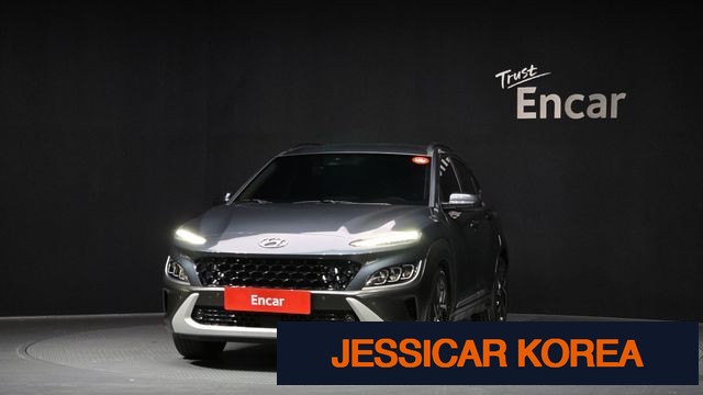 2021 Hyundai The New Kona - Thumbnail 7
