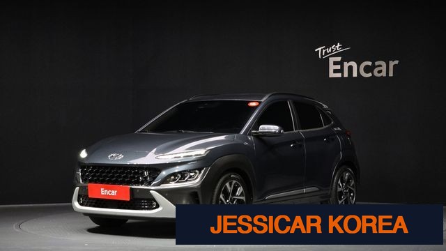 2021 Hyundai The New Kona - Thumbnail 9