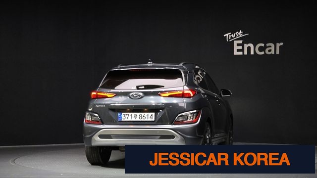 2021 Hyundai The New Kona - Thumbnail 15