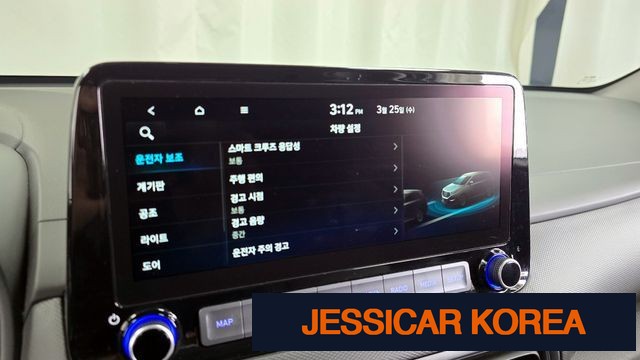 2021 Hyundai The New Kona - Thumbnail 20