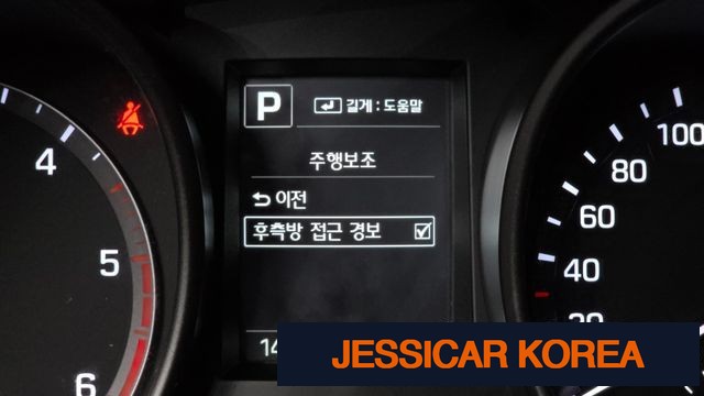 2018 Hyundai Santa Fe The Prime - Thumbnail 7