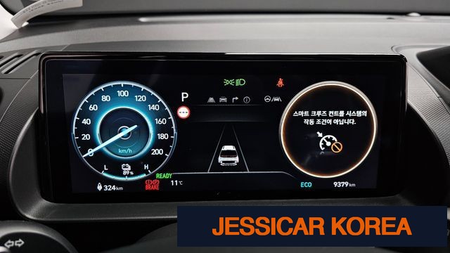 2025 Hyundai casper electric - Thumbnail 10