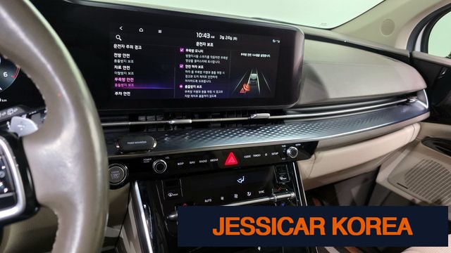 2021 Kia Carnival 4th Gen - Thumbnail 16