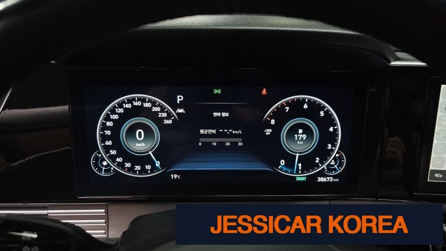 2023 Hyundai The New Grandeur IG - Thumbnail 13