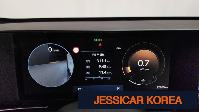 2024 Hyundai Kona (SX2) - Thumbnail 12