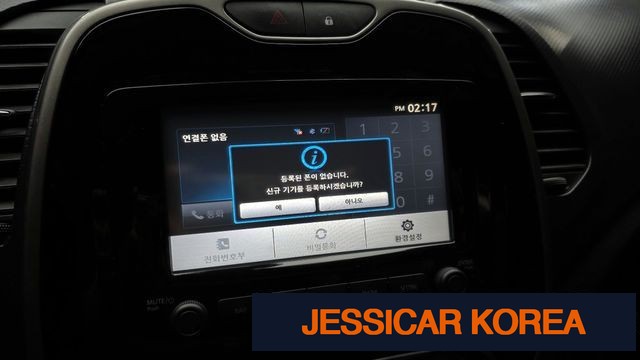 2014 Renault Korea QM3 - Thumbnail 18