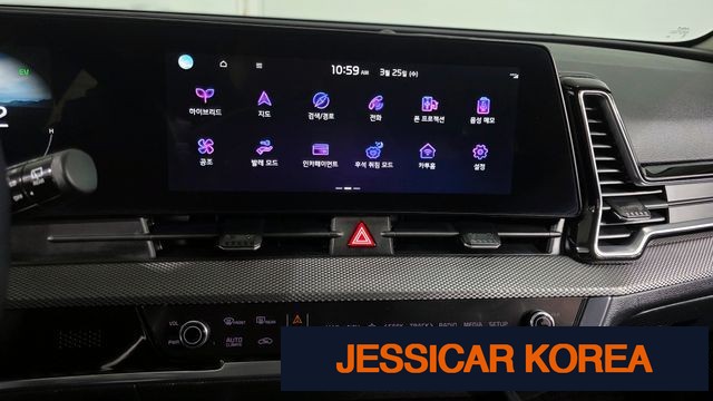2022 Kia Sportage 5th generation hybrid - Thumbnail 9