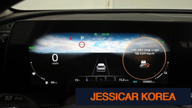 2022 Kia Sportage 5th generation hybrid - Thumbnail 11