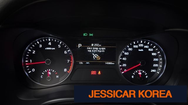 2022 Kia The New K3 2nd Generation - Thumbnail 4