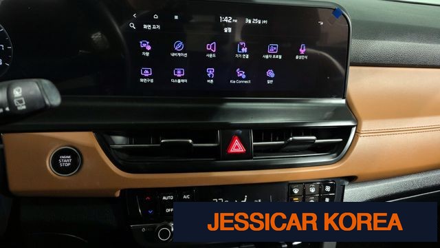 2025 Kia The New Seltos - Thumbnail 8