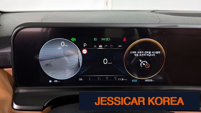 2025 Kia The New Seltos - Thumbnail 11