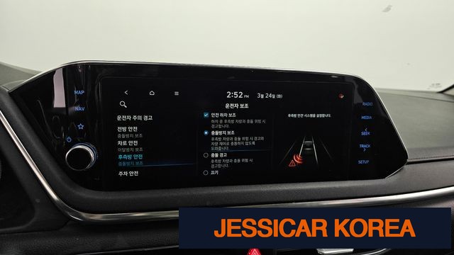 2021 Hyundai Sonata (DN8) - Thumbnail 20
