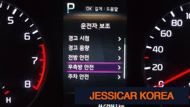 2023 Kia Morning Urban (JA) - Thumbnail 8