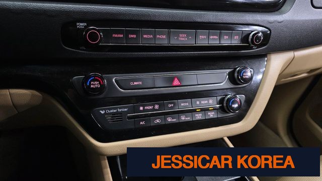 2016 Kia All New Carnival - Thumbnail 20
