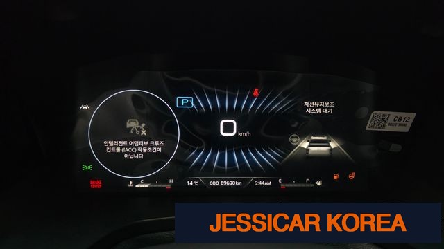 2024 KG Mobility The New Rexton Sports - Thumbnail 13