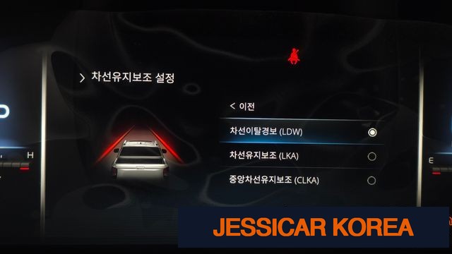 2024 KG Mobility The New Rexton Sports - Thumbnail 15