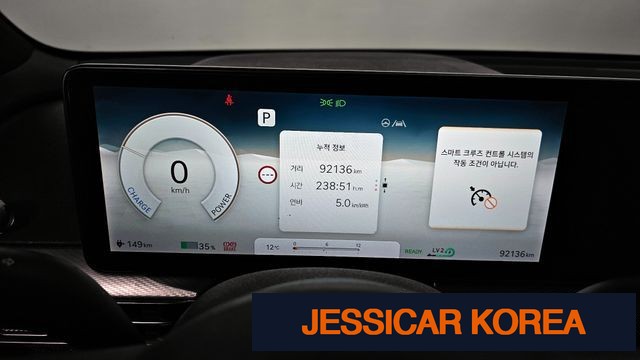 2022 Genesis GV60 - Thumbnail 11