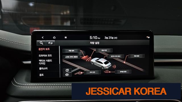 2023 Genesis The New G70 - Thumbnail 16