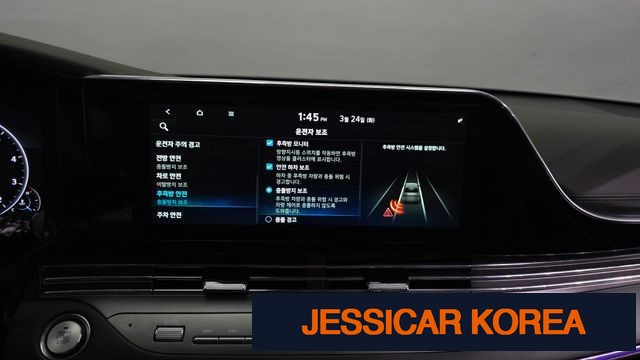 2020 Hyundai The New Grandeur IG - Thumbnail 3