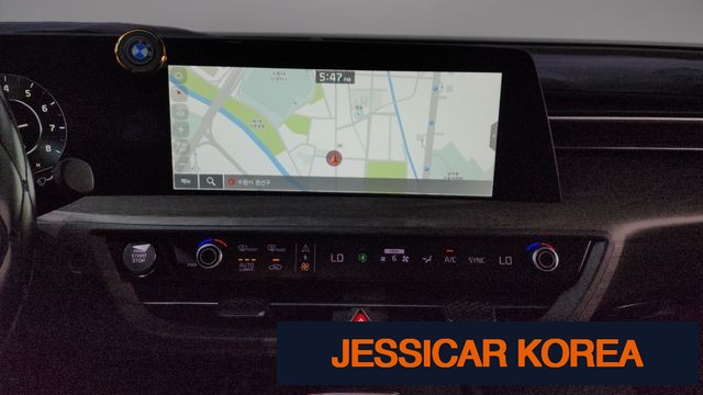 2023 Kia K8 - Thumbnail 9