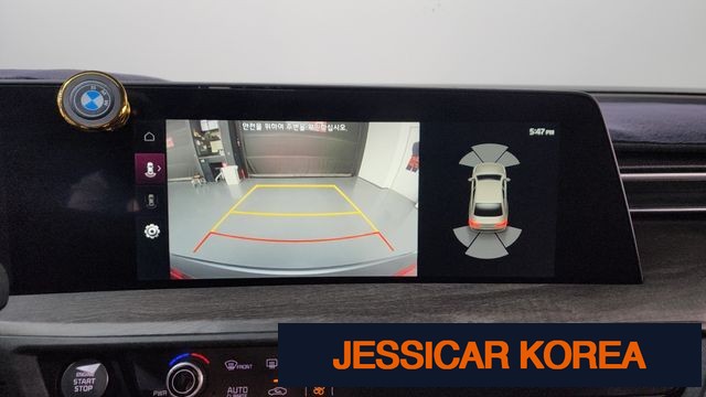 2023 Kia K8 - Thumbnail 20
