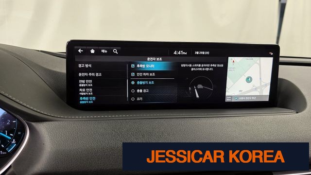 2022 Genesis G80 (RG3) - Thumbnail 5