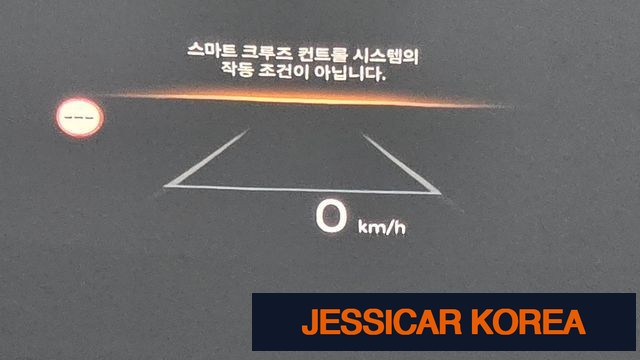 2024 Hyundai Santa Fe (MX5) - Thumbnail 4