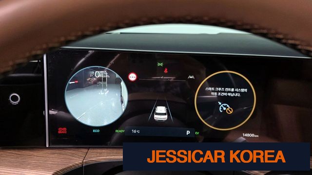 2024 Hyundai Santa Fe (MX5) - Thumbnail 6