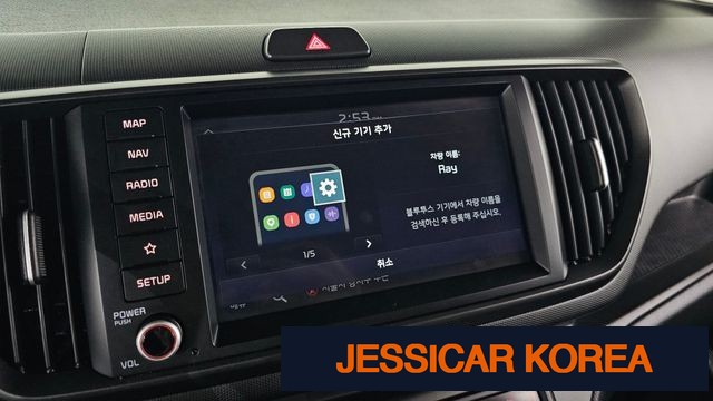 2024 Kia The New Kia Ray - Thumbnail 17