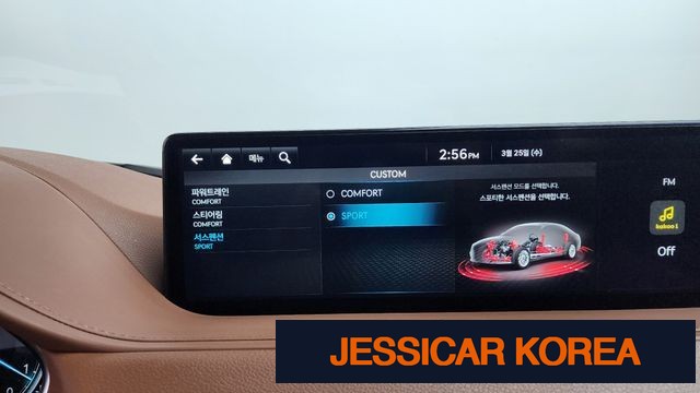 2022 Genesis G80 (RG3) - Thumbnail 14