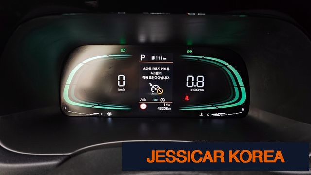 2024 Hyundai The New Palisade - Thumbnail 18