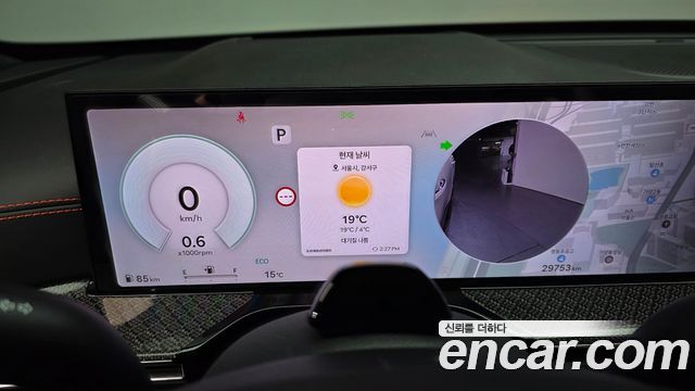 2024 Genesis GV80 쿠페 - Thumbnail 18