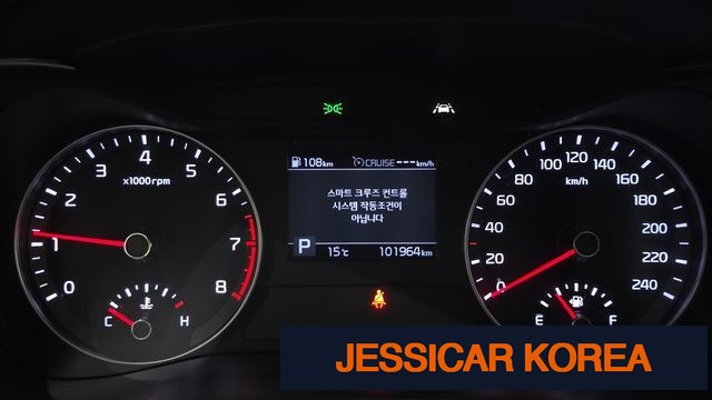 2019 Kia All new K3 - Thumbnail 11