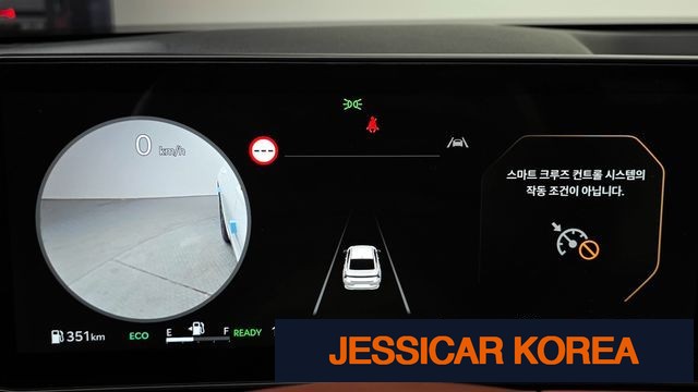 2026 Kia The New K8 Hybrid - Thumbnail 8