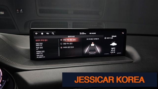 2020 Genesis GV80 - Thumbnail 17