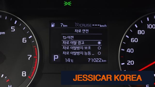 2020 Kia All new K3 - Thumbnail 19