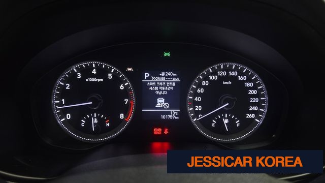2019 Hyundai Grandeur IG - Thumbnail 7