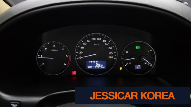 2021 Hyundai The New Grand Starex - Thumbnail 3