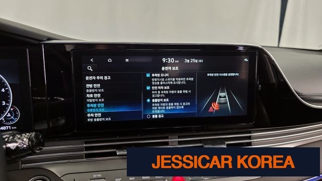 2022 Hyundai The New Grandeur IG - Thumbnail 18