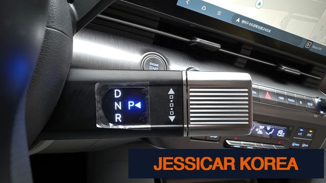 2023 Hyundai Kona (SX2) - Thumbnail 3