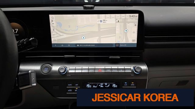 2023 Hyundai Kona (SX2) - Thumbnail 4
