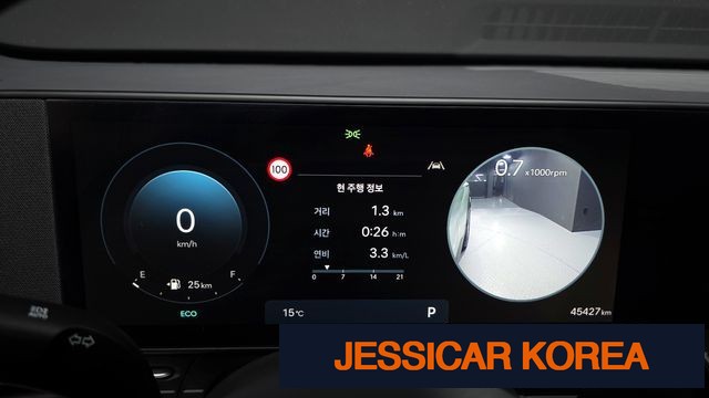 2023 Hyundai Kona (SX2) - Thumbnail 9