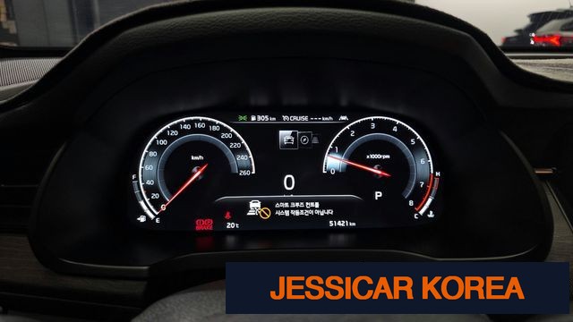2020 Kia K7 Premier - Thumbnail 7