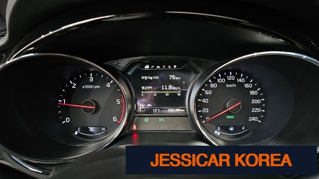 2016 Kia All New Carnival - Thumbnail 19