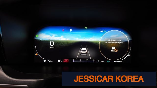 2023 Kia Sorento 4th Gen - Thumbnail 16