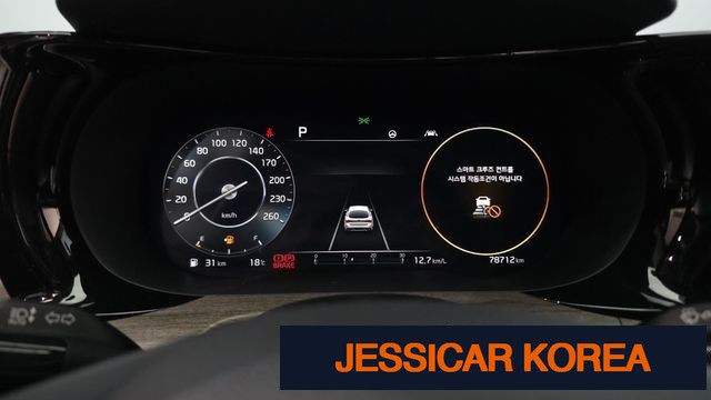 2021 Kia K5 3rd Gen - Thumbnail 16