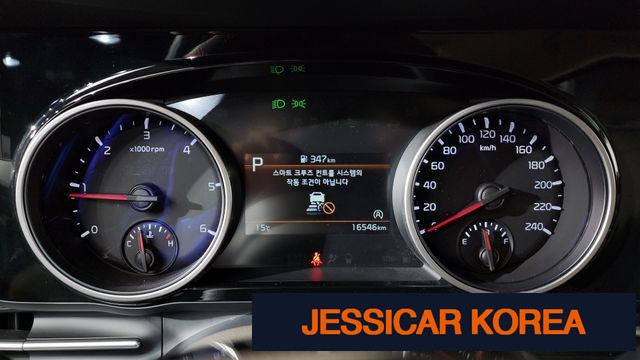 2021 Kia Carnival 4th Gen - Thumbnail 18