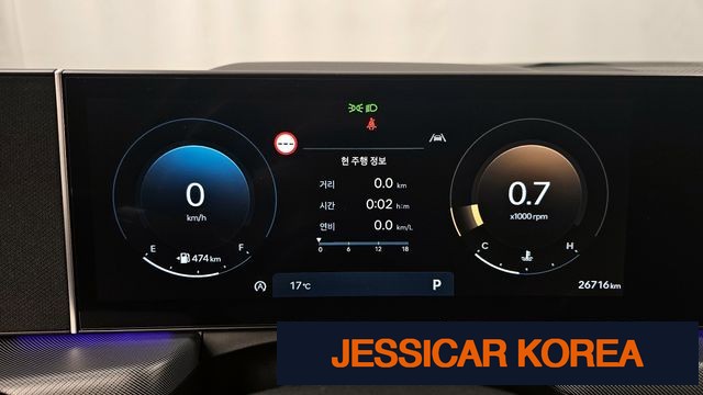 2024 Hyundai Sonata The Edge (DN8) - Thumbnail 12