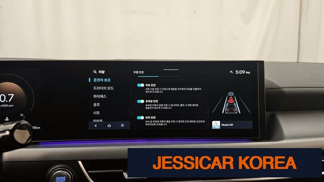 2024 Hyundai Sonata The Edge (DN8) - Thumbnail 17